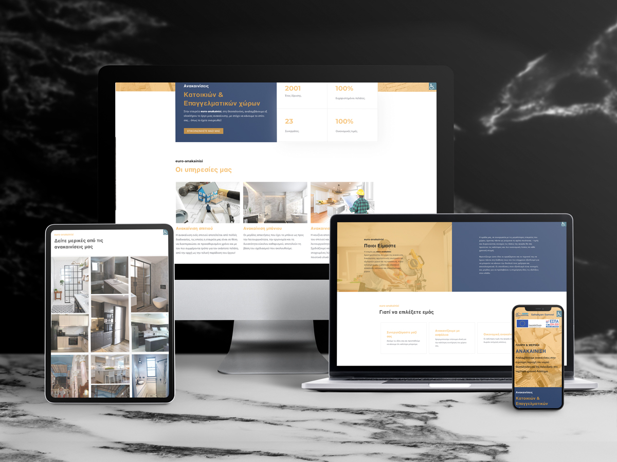 euroanakainisi-responsive-website-digitalgraph